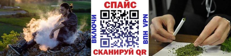 Бутират 99%  купить   Воскресенск 