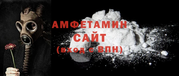 героин Белокуриха