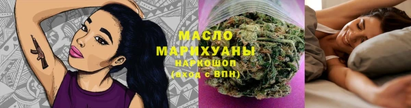 героин Белокуриха