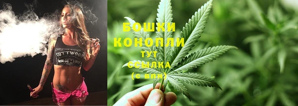 героин Белокуриха