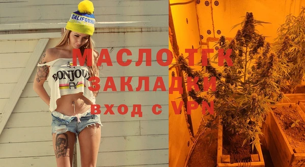 героин Белокуриха