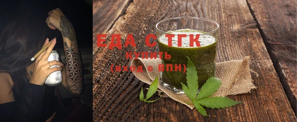 героин Белокуриха