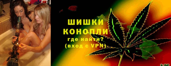 гидра Беломорск