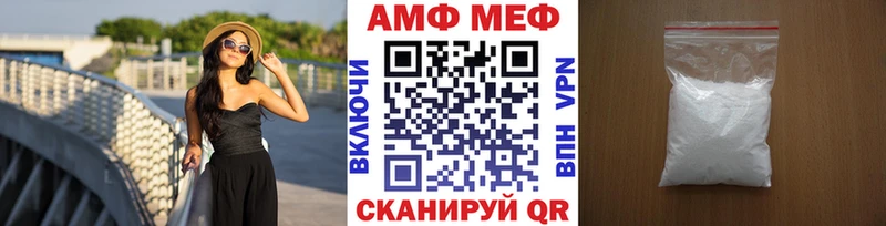 Метамфетамин винт  KRAKEN   Воскресенск 