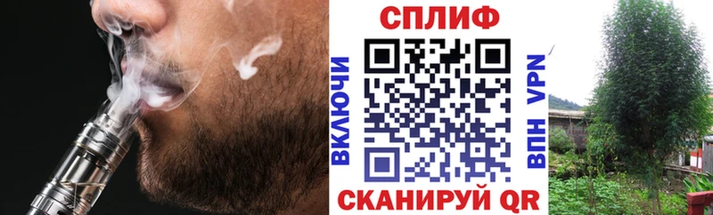 Шишки марихуана OG Kush  Воскресенск 