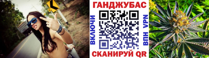 Бошки марихуана Bruce Banner Воскресенск